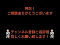 平安初段【門下生向けの初級の型】