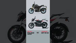 vs Yamaha MT-15 V2  | Bajaj Pulsar NS200 2024 FAQ #9