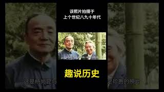 该照片拍摄于广东省广州市，该照片拍摄于上个世纪八九十年代  #历史 #老照片