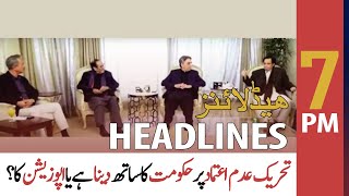 ARY News Headlines | 7 PM | 21st March 2022