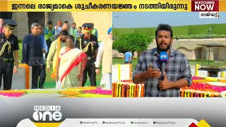 രാജ്യം ഗാന്ധി സ്മൃതിയിൽ, രാജ്ഘട്ടിൽ പ്രമുഖരെത്തി