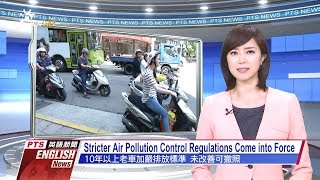 20180628 PTS English News