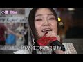 小蕎 eliza 香港福音歌手 中環碼頭 a 足本版 2020 2 15