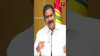 ఇదేనా పులివెందుల పులి అంటే | TDP Devineni Uma  Satire On AP CM YS Jagan | #Prime9 News