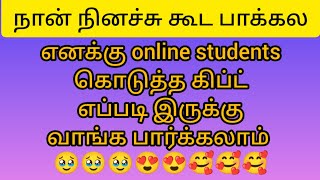 இவ்வளவு அன்பு எனக்கு கிடைக்கும் னு நான் நினைக்கவில்லை 🥺🥺🥺❤❤❤