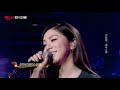 【纯享版】 邓紫棋回忆失恋心酸 写歌《偶尔》纪念青春 华语金曲best chinese music sichuantv【围炉音乐会】