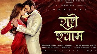 Radhe Shyam 2021 New Hindi Dubbed Full Movie | Prabhas Pooja Hegde | #prabhas20 | First Look Poster