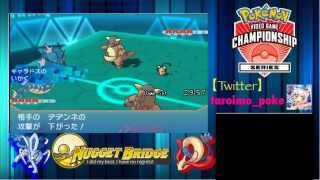 【ポケモンORAS】ダブルレート#54 デデンネに4タテされる【VGC2015】