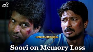 Ippadai Vellum Movie Scene | Soori on memory loss | Udhayanidhi | Soori | Manjima | Lyca Production