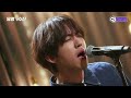 dj티비씨 이승윤 we are♬ㅣ유명가수전ㅣjtbc 210430 방송