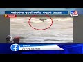 cattle swept away in flash floods in rajkot s paddhari tv9news