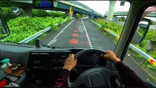 POV Truck Driving FUSO jp 大型トラック目線 中井SA～相模原愛川ICまで