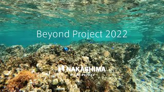 Beyond Project 2022