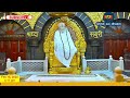 sai baba live darshan today 18 february 2025 live from shirdi