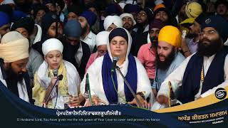 Rehensabai ~ Bibi Simarjeet Kaur Faridabad | Annual AKJ Semagam Mumbai 2024