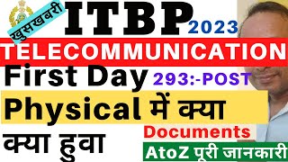 ITBP Telecommunication Physical 2023 | ITBP Telecommunication Live Physical 2023| ITBP Physical 2023