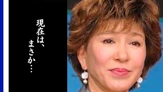 十朱幸代の今現在や病気に驚き隠せない…アノ時に西城秀樹と結婚できなかった理由とは…