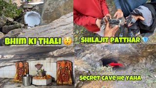 OSAM HILL PATANVAV 🏔|| Tapkeshwar mahadev || Secrate cave || Bhim thali || bhim kund || Bha Vlog’s