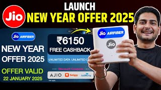 Jio AirFiber New Year Offer 2025 | Jio New Year Offer 2025 | Free Cashback Jio Fiber user's