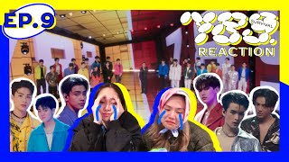 เอะอะ! React 789SURVIVAL EP.9 l ฉากเรียกน้ำตา ถึงเวลาที่เราต้องจากกันแล้วสินะ