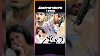 Movie That Changed Allari Naresh Career | Gamyam | Bachhala Malli | Infini Feed