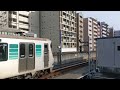 【横浜市営地下鉄】グリーンライン10000形 10071編成 センター北駅発車シーン