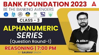 Alphanumeric Series Reasoning Tricks for Bank Exams 2023 by Saurav Singh | Class-3