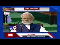 budget 2020 rs 2.83 lakh crore outlay for agriculture tv9