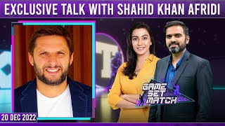 Game Set Match with Sawera Pasha & Adeel Azhar | Exclusive with Shahid Afridi | SAMAA TV