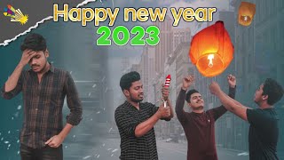 Happy new year 2023|| দেশী বোমাবাজ || Desi Bomabaaz || Bangla Funny Video 2023 ||