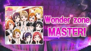 【Ｖグルッペスクフェス実況】Wonder zoneのMASTERに挑戦！これまでのMASTERっぽさが詰まってる