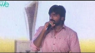 Vijay Sethupathy emotional Speech at we awards