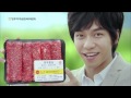 lee seunggi hanwoo 한우 cf 15s