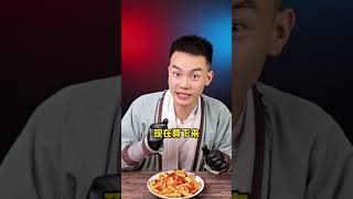 不怕测评的无骨鸡爪会翻车么？