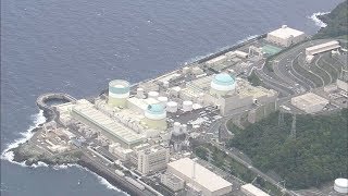 四国電力の伊方原発3号機　山口地裁岩国支部も運転差し止め仮処分を却下