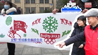 #灣區全媒睇 第五十四集