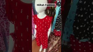 Girls Branded Daily wear 3 Frock Rs. 499 | HiRah Fashion| kids Fancy Daily Wear frock