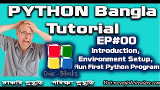 Python Introduction and Environment Setup Tutorial EP#00 | Python Programming Tutorial for Beginners