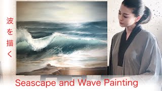 アクリル絵の具で海、波を描く過程/Acrylic Painting//Tutorial/Seascape and Wave/ 007