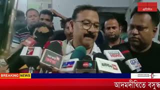 উড়িষ্যা থেকে কলকাতা ফেরার পথে ,ব্রীজ থেকে উল্টে পড়লো যাত্রীবাহী বাস।