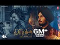 DILJALE (Full Video) Rangrez Sidhu | Afsana Khan | Anjali Arora, Vishal Pandey | Punjabi Songs 2022