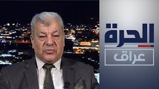 جهود التحول نحو الاعتماد على الطاقة المتجددة في العراق