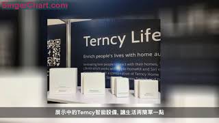 小燕科技亮相CES2019，Terncy智能家居品牌正式發布