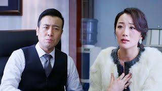 前妻找男人哭訴，結果還是為了利用男人【中國電視劇 Chinese drama】