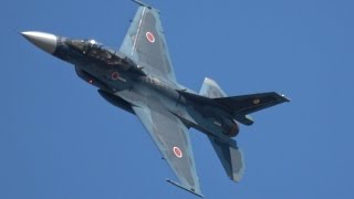 航空自衛隊 第8航空団 F-2B 機動飛行 岩国フレンドシップデー2017