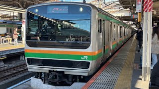 【トンネルと山並みが最高‼️個人的に一番好きな区間】東海道線車窓　根府川→真鶴→湯河原→熱海