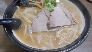 【グルメ動画】北海道幕別町の「ラーメン寶龍」で醤油ラーメン大盛りと餃子を食べてきた。