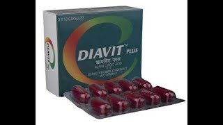 Diavit Plus Capsules Uses Side Effects Composition Dosage Price/By Medicine Informar