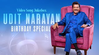 Udit Narayan Birthday Special | Video Jukebox | Odia Song | Chhatire Baje Sehnai Re | Dukha Sathe Mu