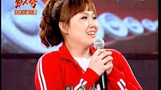 20110424超級紅人榜_8. 偶像組參賽者黃維V.S蔡青妍_分數